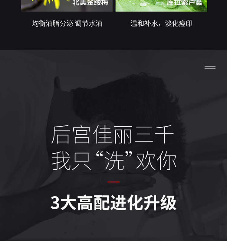 详情790_10.jpg