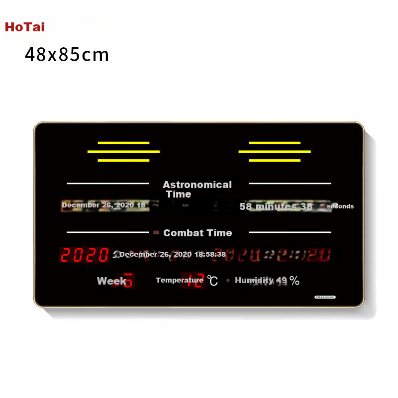 HoTai Beidou Satellite Automatic Timekeeping Perpetual Calendar Beidou Clock, 48*85cm, Dual Time, Black, Beidou Antenna Versio
