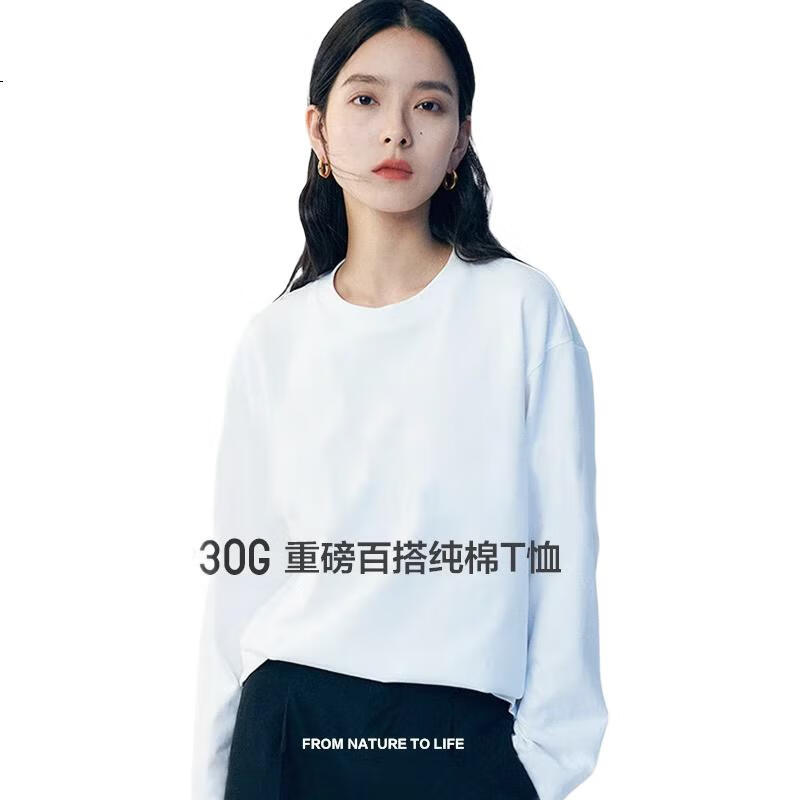 White Image 1