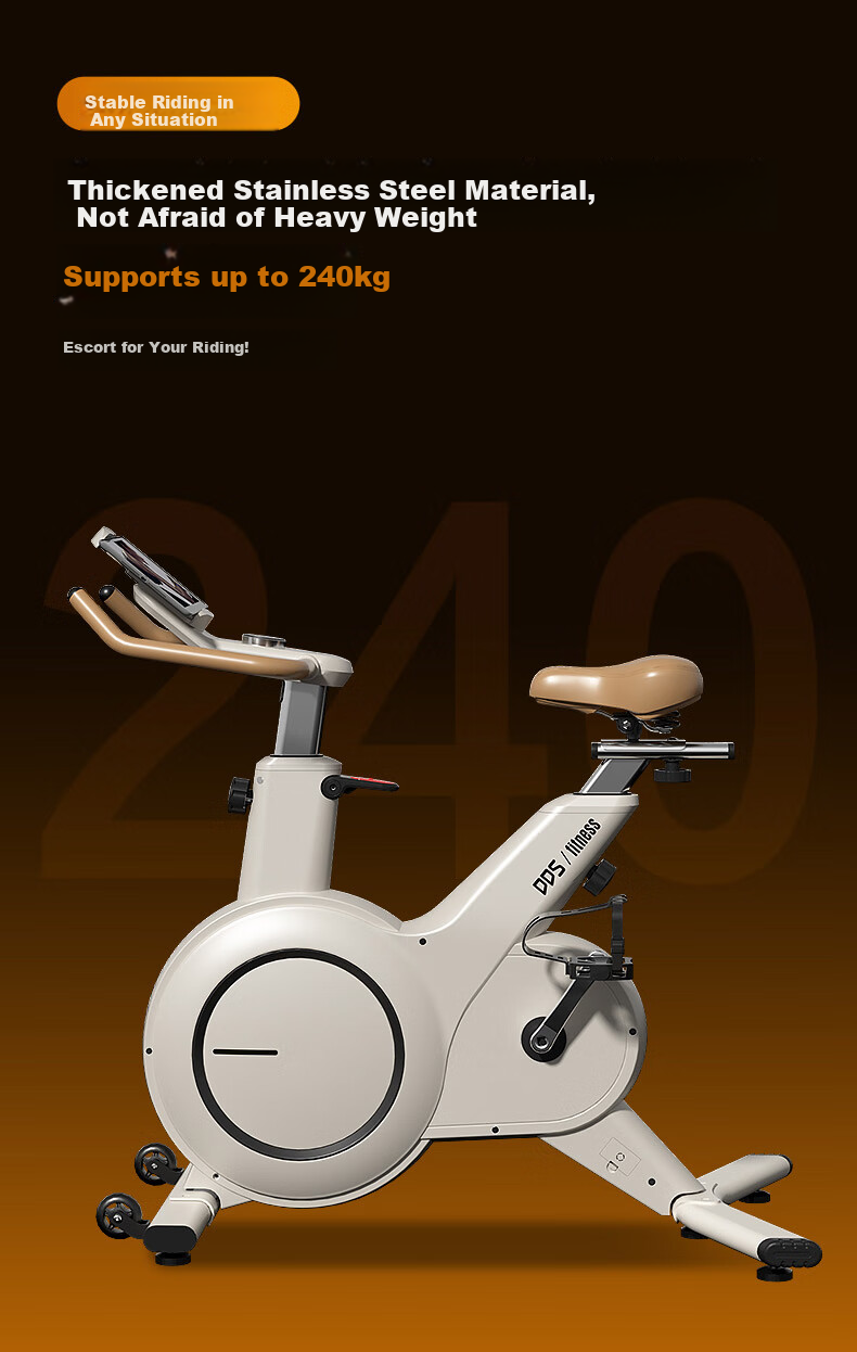 DDS Exercise Bike, Self-Powered Fitness Equipment, Home Indoor Bicycle, Intelligent Resistance Magnetic Control Bike DDS9330K 7