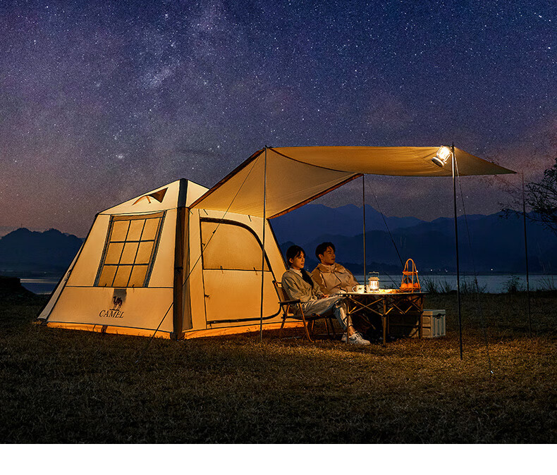 CAMEL Liuyun Xiaozhu Fully Automatic Inflatable Tent Outdoor Folding Portable Camping Complete Overnight Rainproof Tent 13