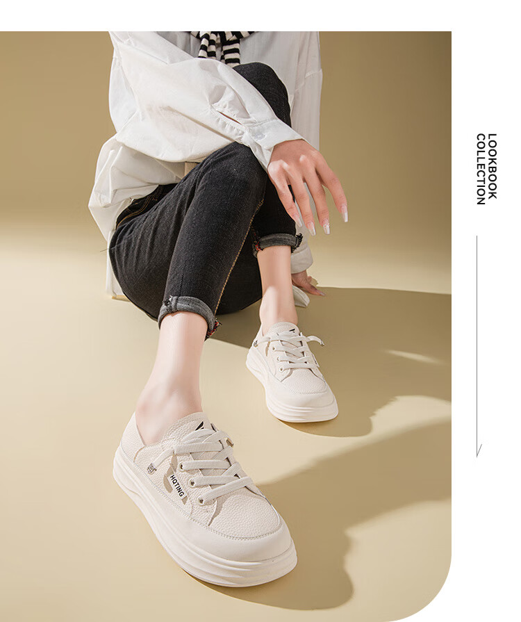 Red Dragonfly Women's Fashion Casual Slip-On Classic White Sneakers WPB14032 Beige Size 36 8