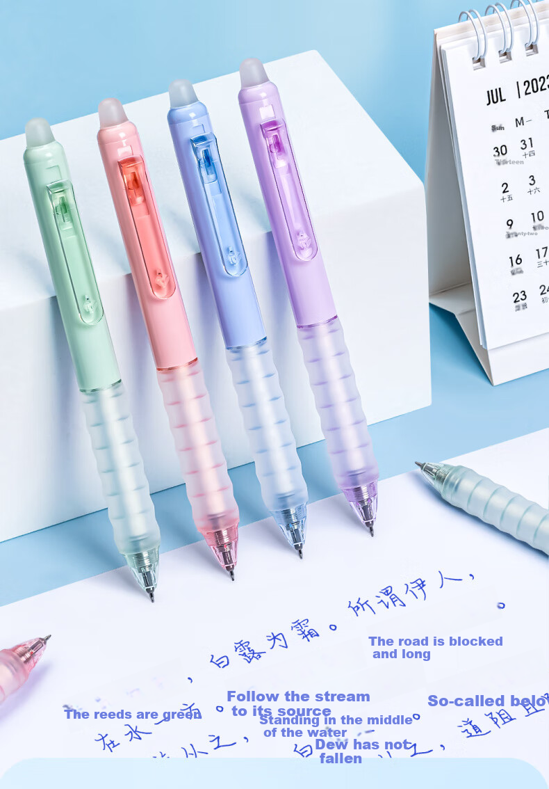 AIHAO Back-to-School Essential 0.5mm Erasable Gel Pen Blue Ink Retractable Student Writing Pen 12-Pack Model 45301 2