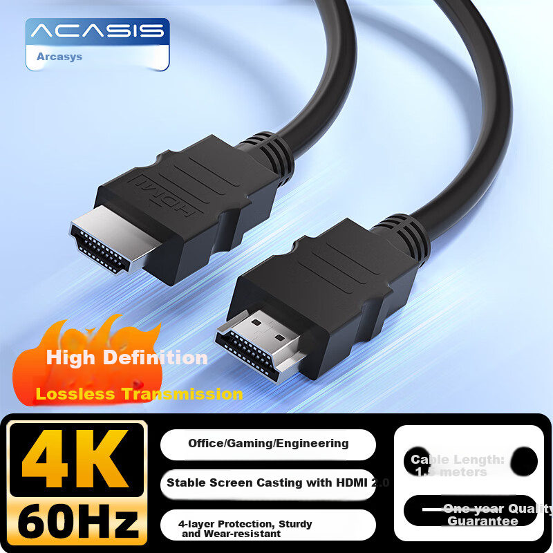 Acasis HDM-01211314
