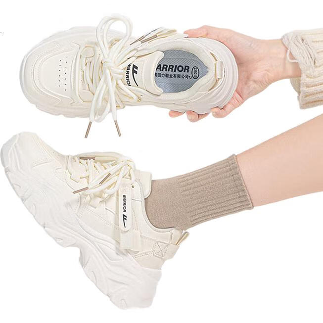 White Image 2