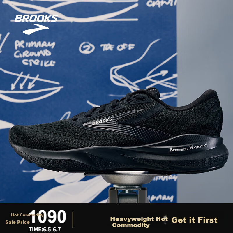 BROOKS Men-01290481