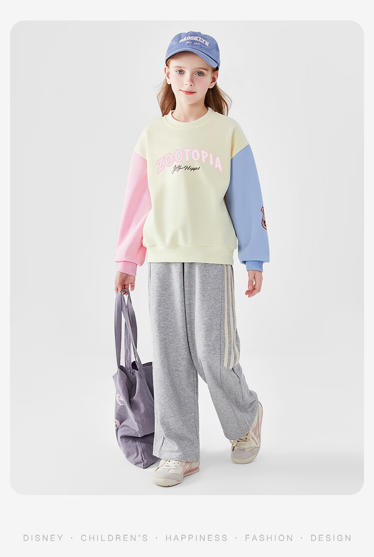 Disney Girls' Sweatshirt Zootopia Off-White Pullover Long Sleeve Spring Top Size 130 8