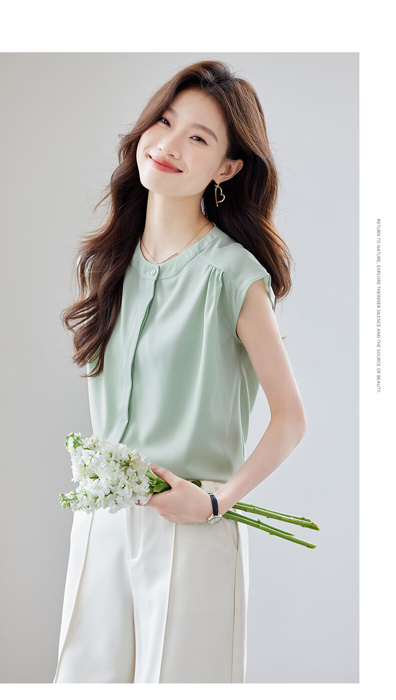 Jeanswest Korean Style Sleeveless Round Neck Shirt Women 2026 Summer New Simple Green Top XL 7