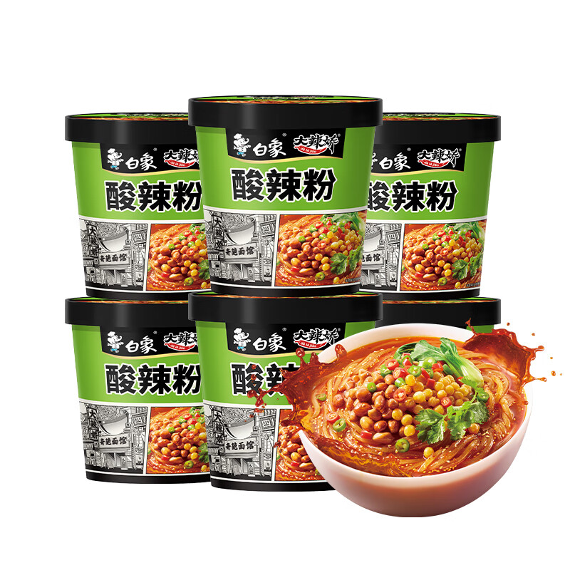 白象酸辣粉 大辣娇骨汤酸辣粉 方便米粉米线粉丝108g*6桶整箱装