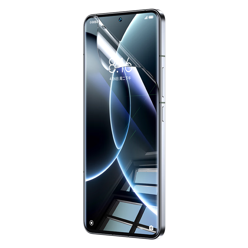 BIAZE [Ultra-Fast Repair, 2 Pieces] Hydrogel Soft Film for Xiaomi 15 Pro/15S Pro/15 Ultra, Screen Protector for Xiaomi 14 Pro/14 Ultra, Non-Tempered Glass Protection JM104