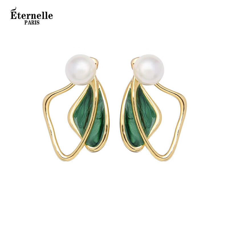 Eternelle French Eternal Original Butterfly Series Earrings, Niche Design New Style Ear Rings, Forest Green (925 Silver)
