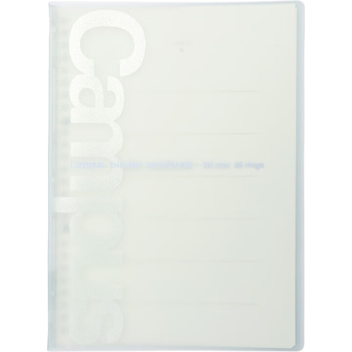 White Image 1