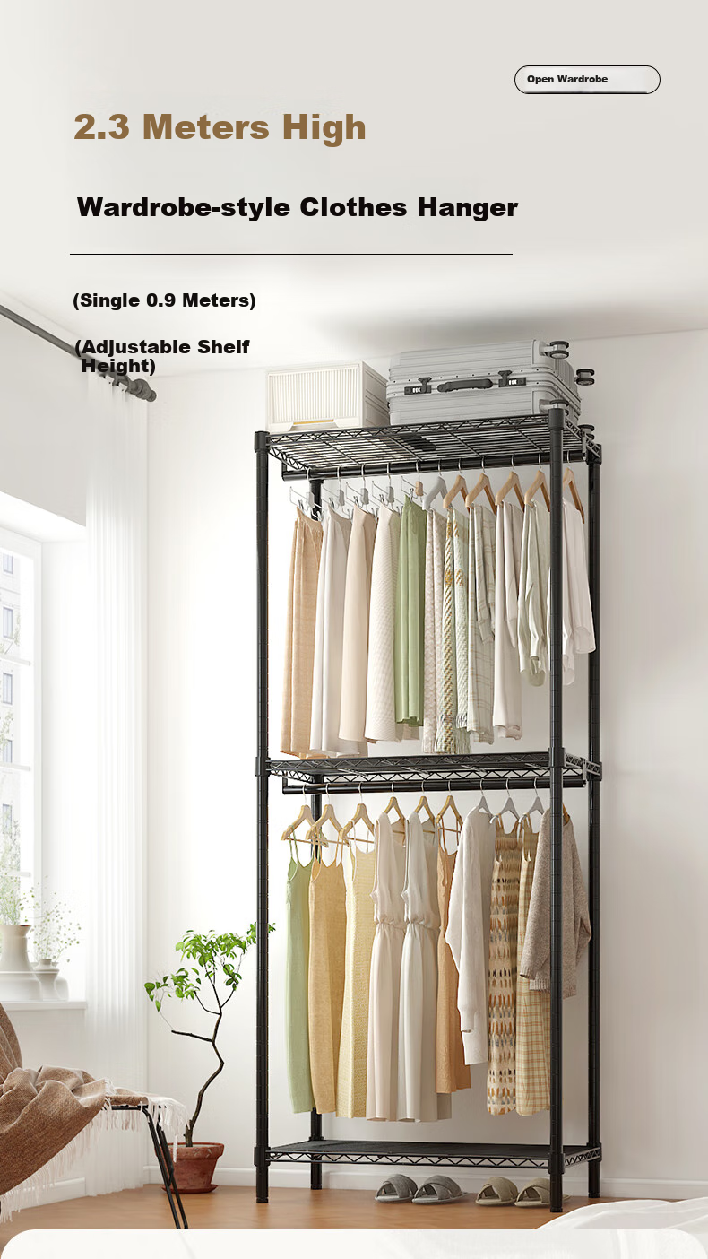 Chuanjing Floor-Standing Bedroom Clothes Rack, Double-Layer Coat And Hat Stand, Heightened Clothes Storage Rack, Indoor Drying Rack, Simple Wardrobe 2