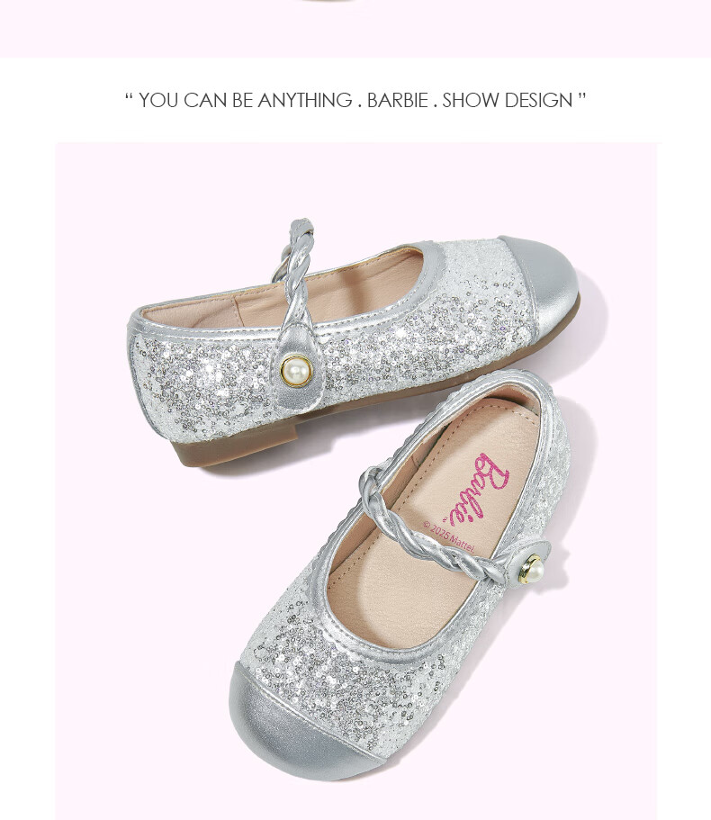 Barbie Girls' Spring Leather Shoes, Baby Princess Shoes, New Soft-Soled Crystal Shoes DA6751, Silver, Size 32 9
