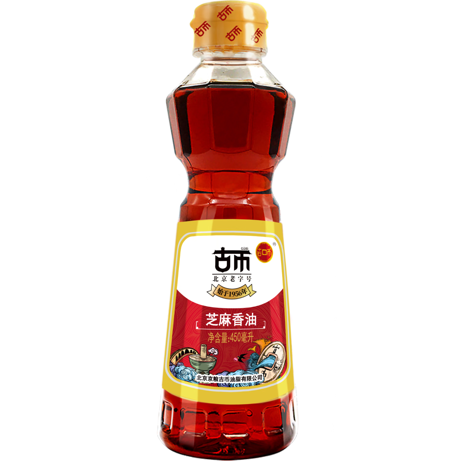古币 芝麻香油 纯芝麻香油450ml 凉拌调味火锅油碟京粮出品北京老字号