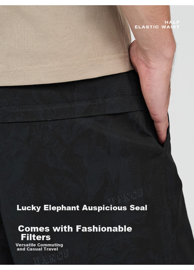 DANCING WOLVES [Comfortable Cotton Spandex] Summer Versatile Trendy All-Over Letter Print Breathable Men's Casual Shorts, 701 Khaki, Size 35 3