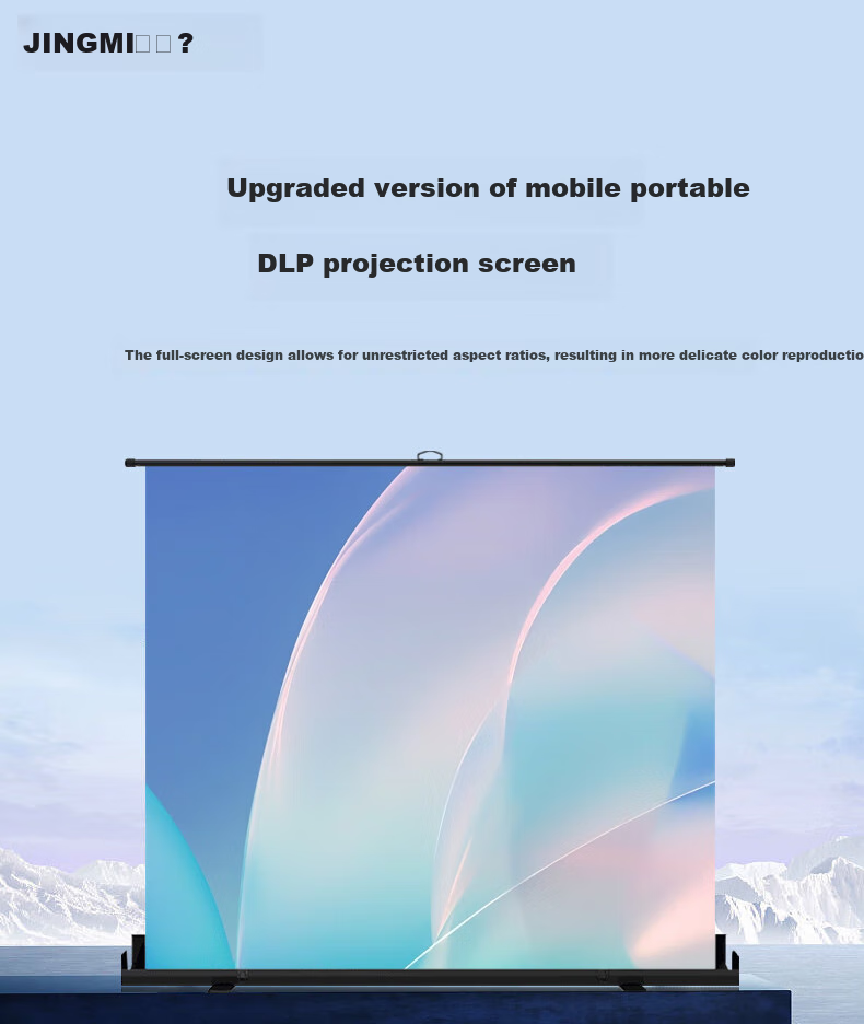 JINGMI Projection Screen, 80 Inches, 16:9 Aspect Ratio, Pull-Up Manual Screen, Full-Screen, G1 White Fiberglass, for Home Office And Outdoor Use, Portable And Movable Projector Scree 1