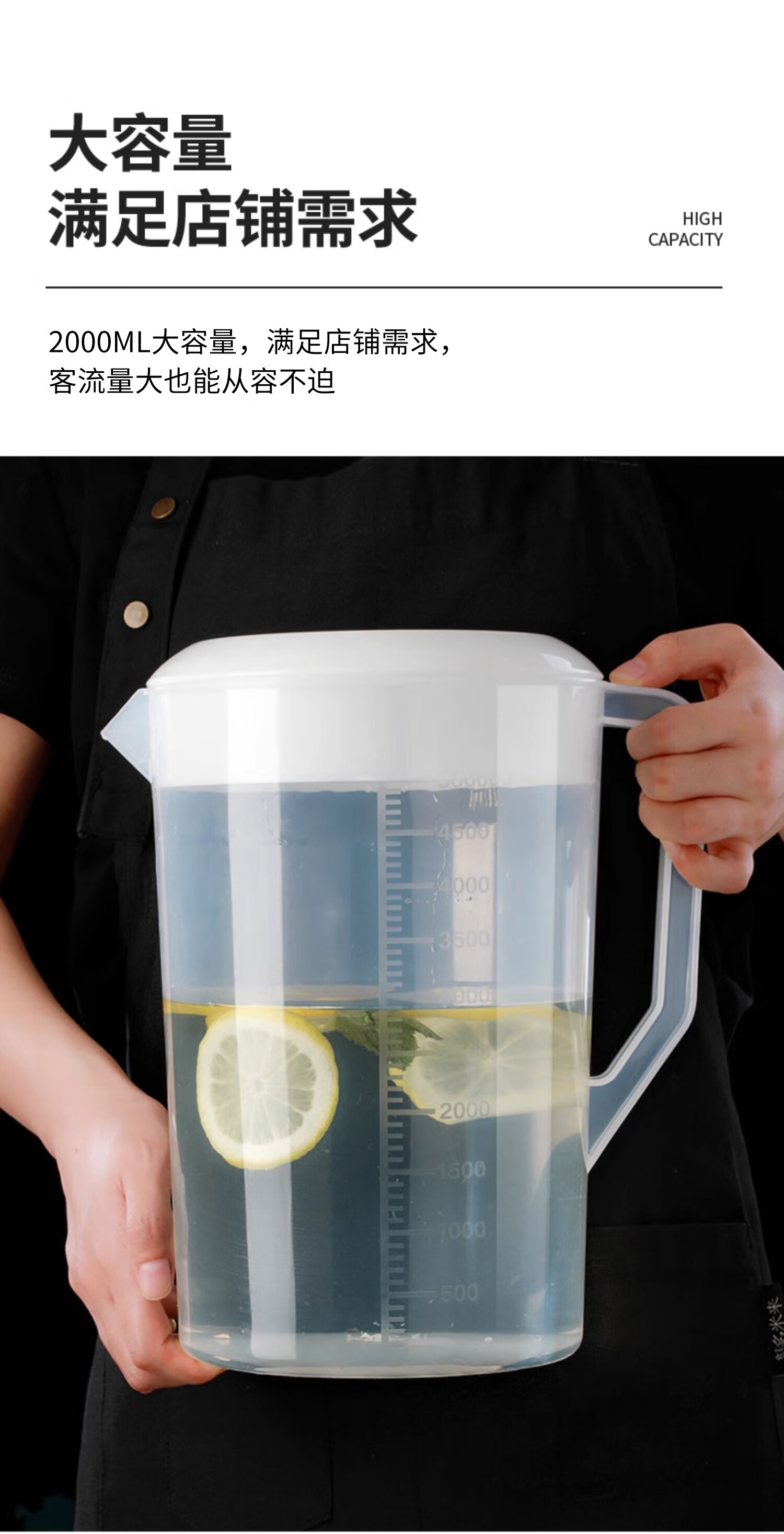 MENGTING Cold Water Pitcher, Heat-Resistant with Filter, Large Capacity Refrigerator Water Jug, Plastic Household Cold Boiled Water Pitcher for Fruit Tea, 2L 4