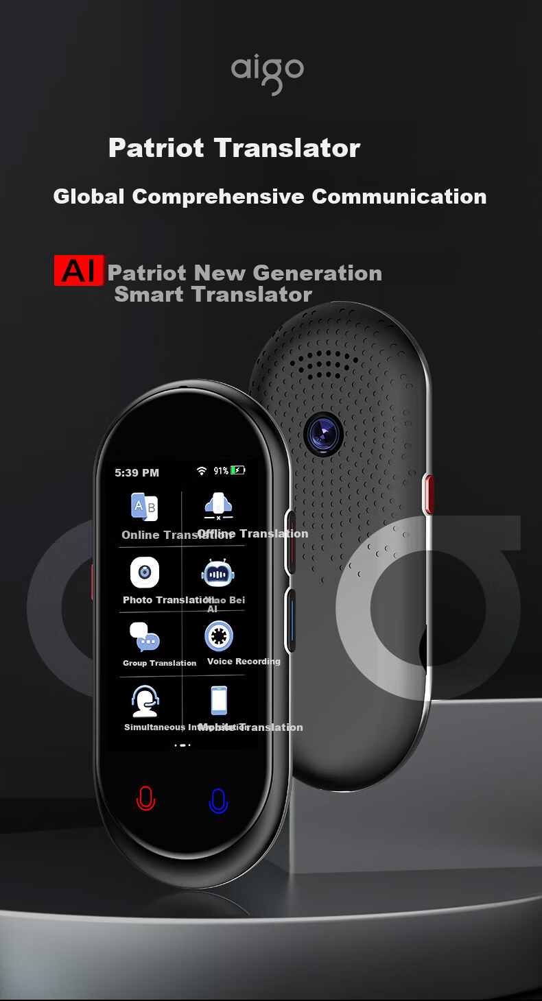 Aiguozhe Aigo Real-Time Translation Device, Multi-Language Offline Interpretation, Photo And Voice Translation, WiFi Connection, Smart Mini Portable Translator for Travel Abroad 1