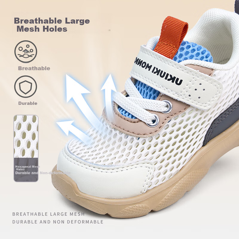 UKIUKI MONKEY Ultra-Light Breathable Large Mesh Sports Shoes for Men, Women And Children Casual Functional Sneakers Spring 2025 New Style Pink Size 24