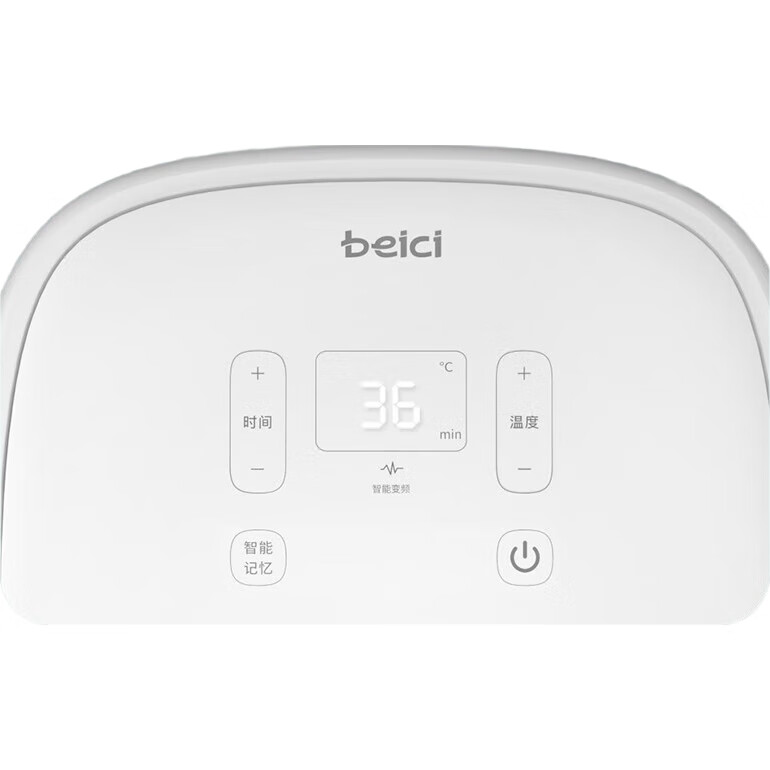 Ванночка для ног Beici BZ305C1 с подогревом и массажными роликами, 8 л, белая