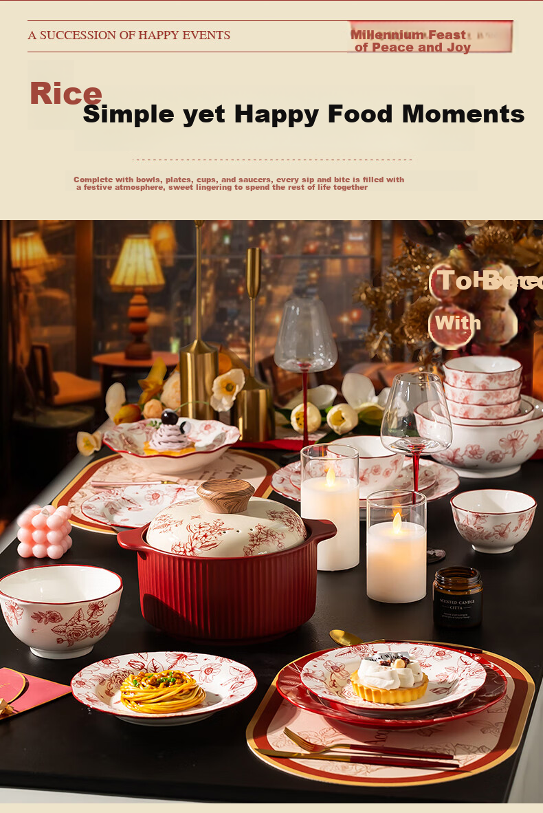 KANGMO Tableware Set, New High-Quality Wedding Gift for Home Use, Ceramic Bowls And Plates, Complete Set of Millennium 18 Pieces 6