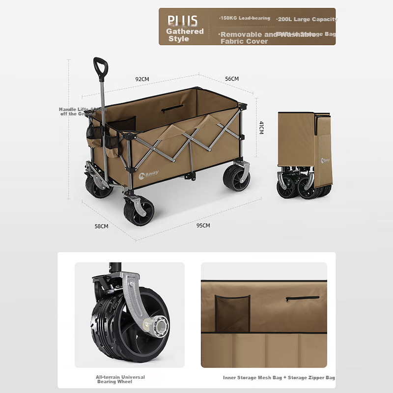 Beihuan BAVAY Outdoor Camping Cart, Campsite Trolley for Kids And Shopping, Dog Pet Stroller with Brake S01 Brow