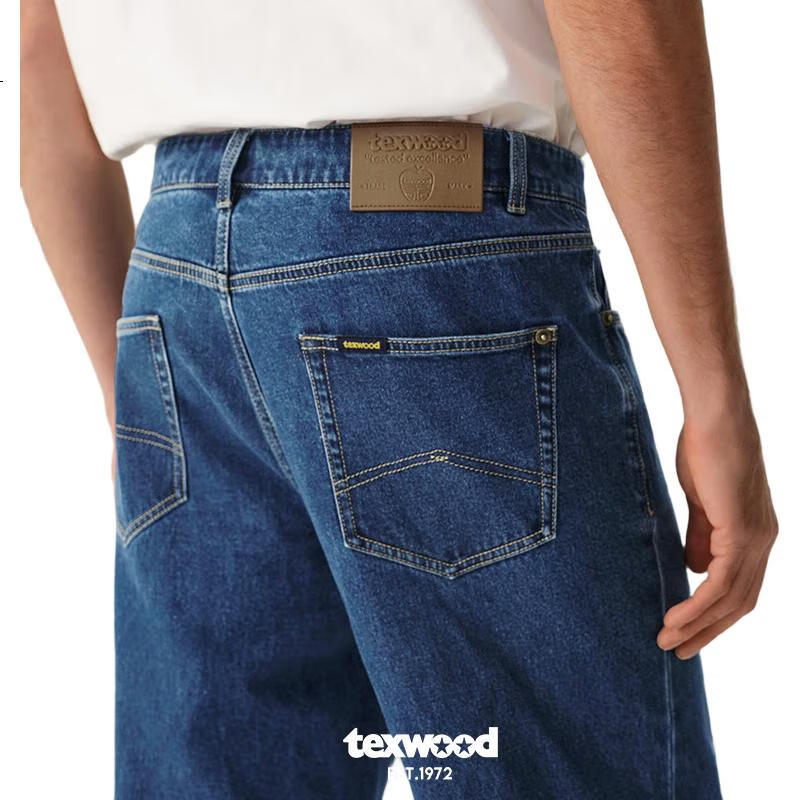 Джинсы Texwood Pingguo мужские, бизнес-кэжуал, с эффектом "stone-washed", свободные, слегка эластичные, зауженные, синие, размер 35
