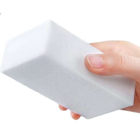White Image 1