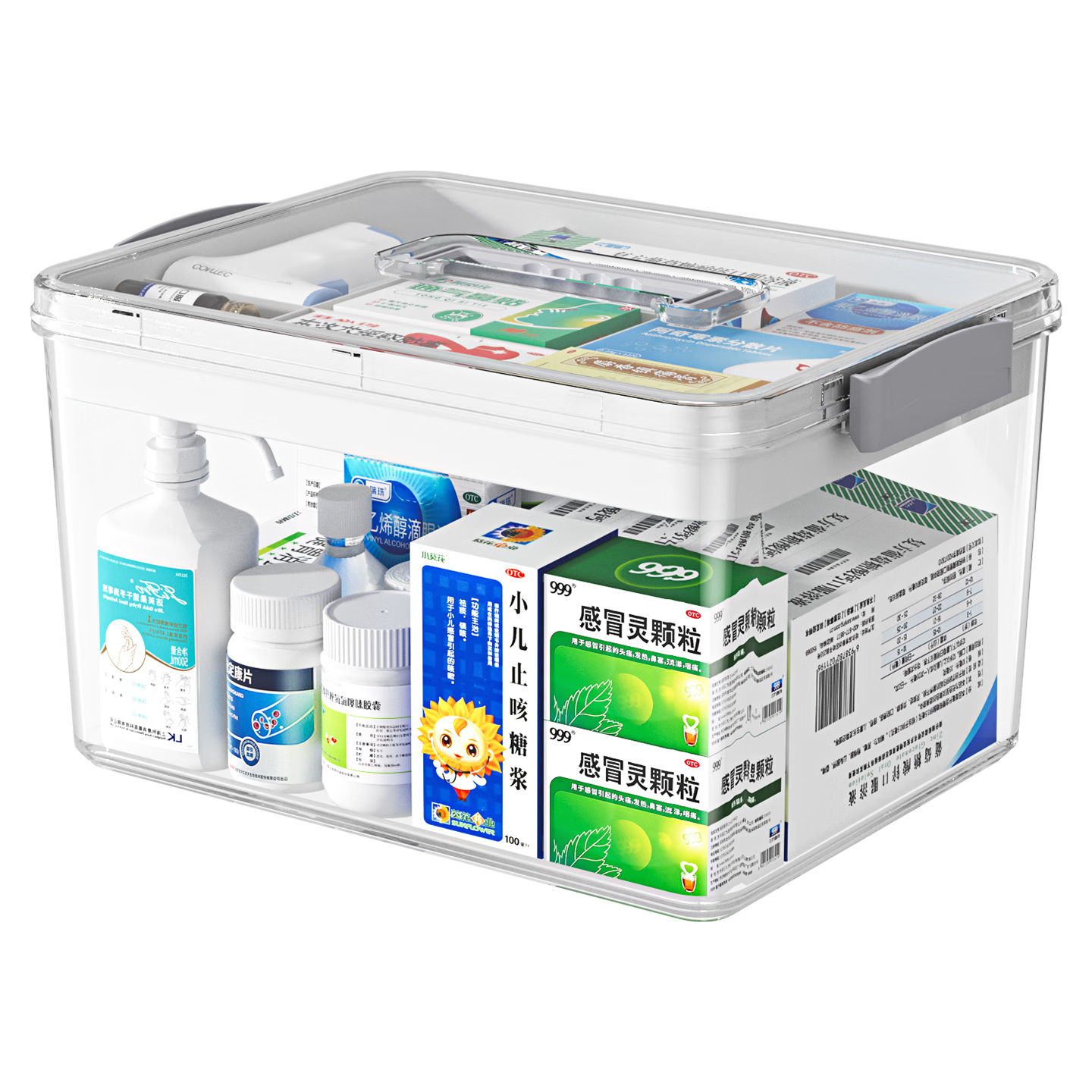 Baicaoyuan PET High Transparency Storage Medicine Box Portable Thickened Household Toy Snack Book Organizer Plastic Storage Basket XXL