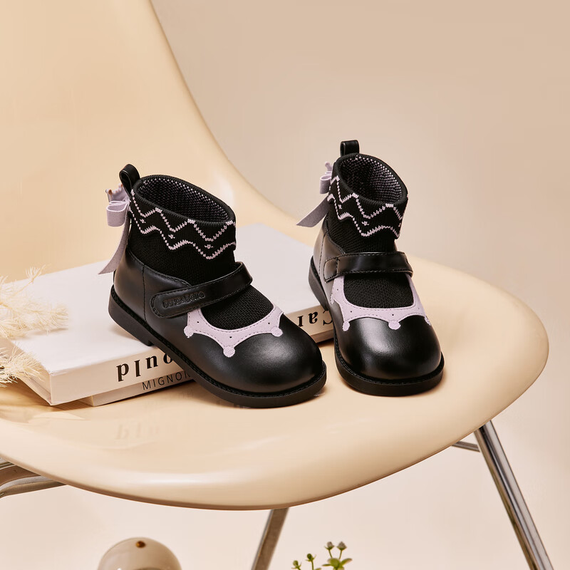 DAVE & BELLA KUROMI Co-branded Children's Fashion Boots Girls' Non-slip Boots Winter Big Kids Shoes