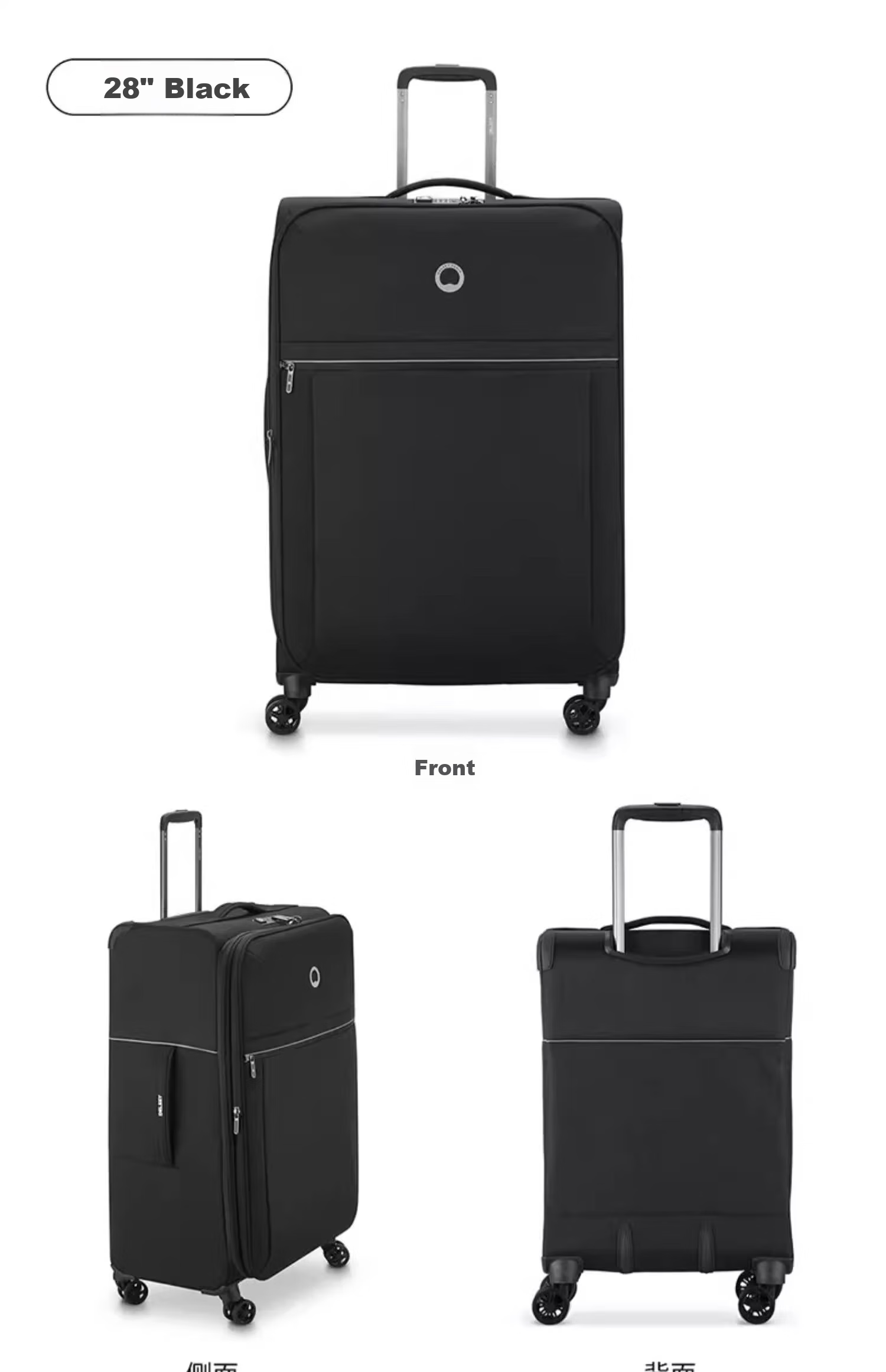 DELSEY French Ambassador Luggage, Ultra-Lightweight Password Lock Suitcase, Soft Fabric Travel Case, 24-Inch 31