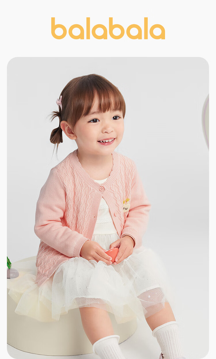 Balabala Kids Baby Sweater Girls Jacquard Cardigan 2025 Autumn Knit Sweet Little A-Line 208325103005 1