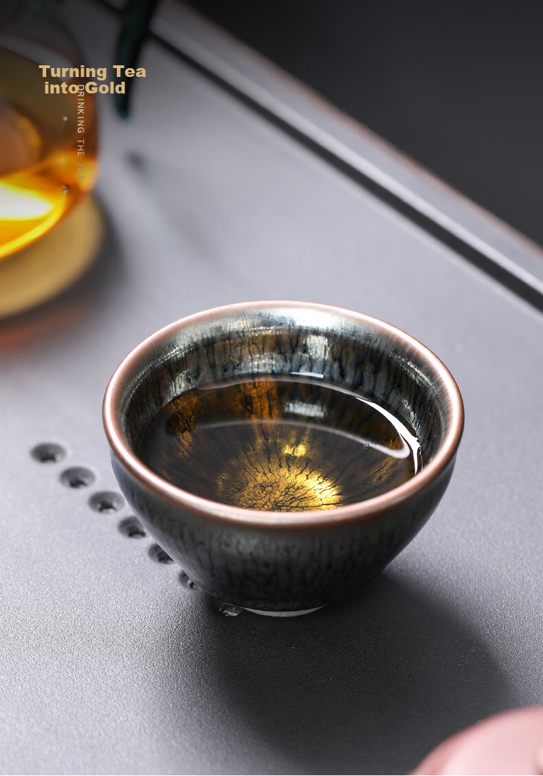 Yuanqingjiasheng Oil Drop Tea Cup, Tea Bowl, Host Cup, Tasting Cup, Tea Bowl, Personal Cup, Single Cup, Ceramic 11