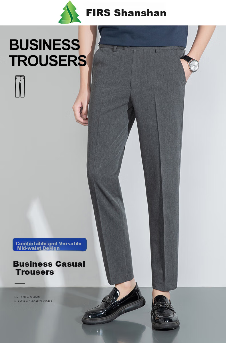 FIRS Men's Nine-Tenths Dress Pants, Straight-Leg Slim-Fit Casual Trousers for Young And Middle-Aged Men, Business Professional Work Pants, Long Pants for Office Wear 1