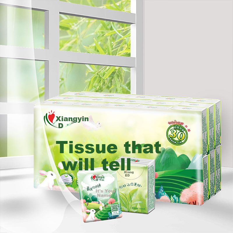 Mind Act Upon Mind Tea Classic 30-Pack Four-Layer Pocket Tissues, 6 Sheets/pack * 30 Packs/strip, C1830 (Formerly C1730) 1