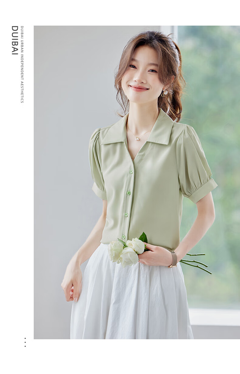 JEANSWEST Women's Shirt Summer Short Sleeve Puff Sleeve Professional Formal Cardigan Top White XL 6