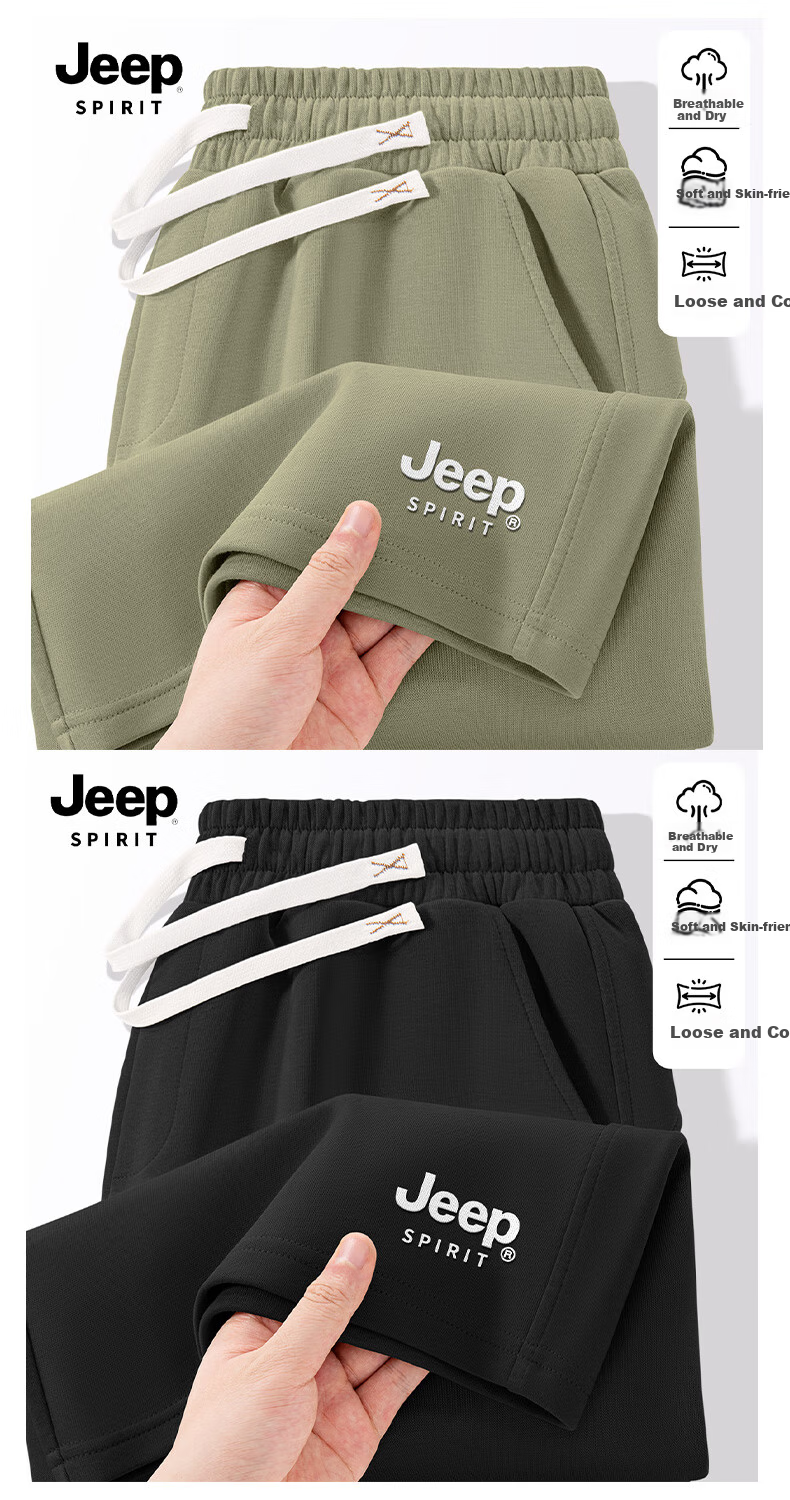 JEEP SPIRIT Men's Shorts, 2026 New Summer Casual Loose Pants, Dad's Large Size Sports Knee-Length Shorts for Me 12