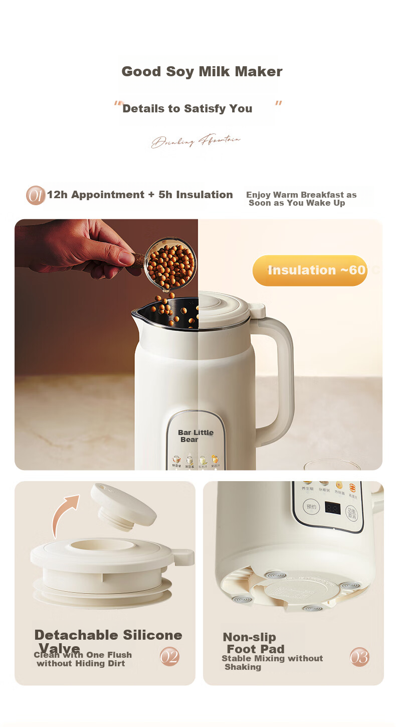 Bear Soy Milk Maker High-Speed Blender for Home Use, 1L Fast Soy Milk, Large Capacity for 2-3 People, Fully Automatic No-Cook Multifunctional Food Processor Juicer, Non-Coated DJJ-H08C1 18