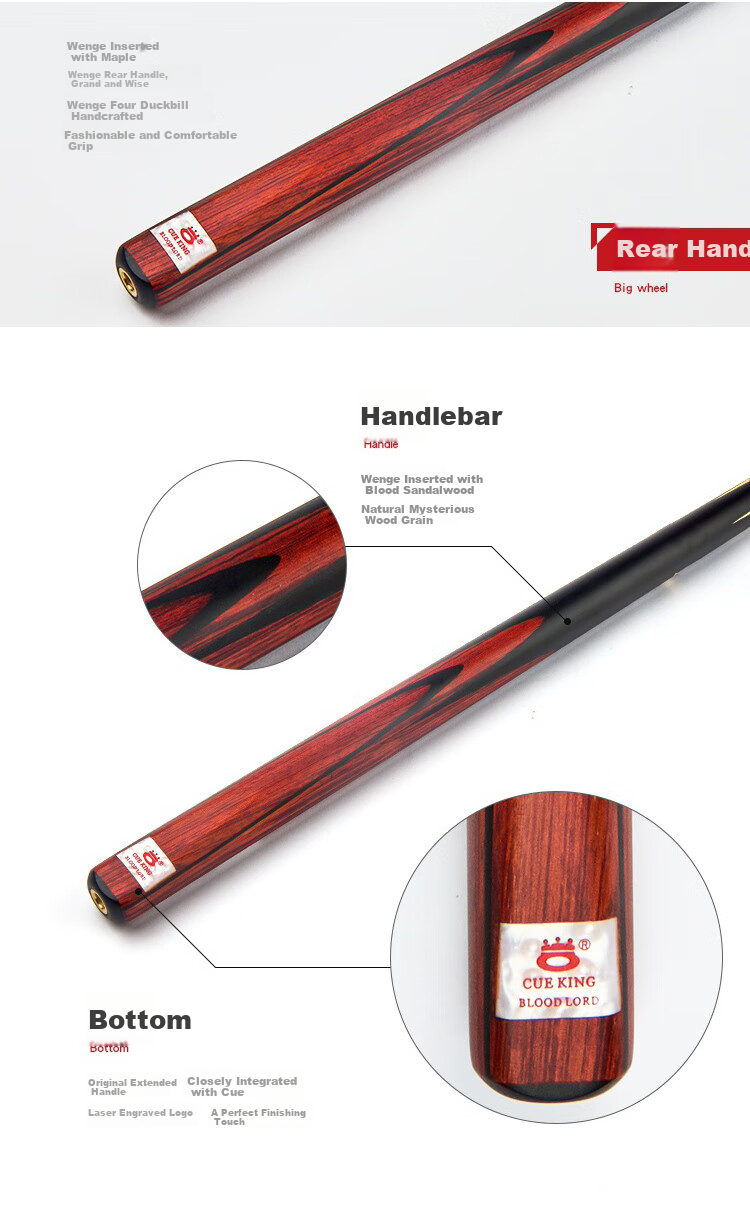 Aomi Blood Pool Cue, Black Eight Small Tip, Black 8 Chinese Eight-Ball Snooker Medium Tip, 16 Color Billiard Cue, Straight Cue, 10mm 3
