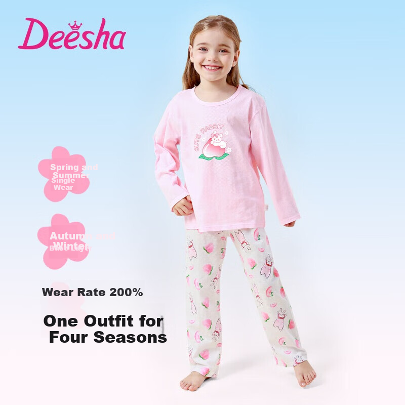 DEESHA (DE-01300675