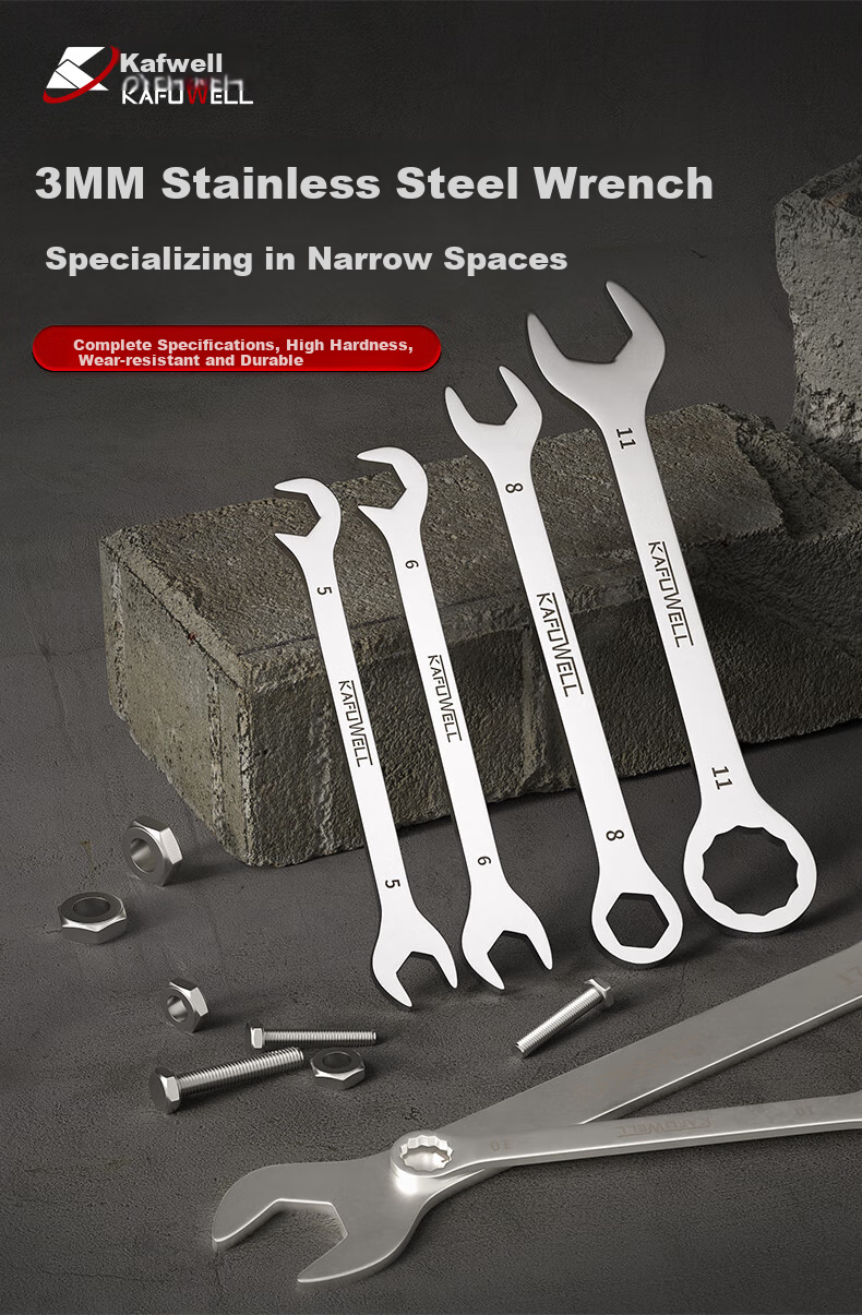 Kafuweier Plum Blossom Open-End Wrench Set, 5-11mm, 8-Piece Set, Small Dual-Use Wrench, Stainless Steel Model WR5609 1
