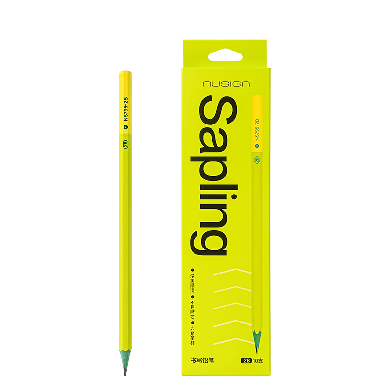NUSIGN Small Green Pole, Green Wooden Hexagonal Pencil for Primary School Students, Green Eye-Protection Exam Drawing Sketching First Grade 10 Pieces NS795-2B, High-End Brand Under Deli