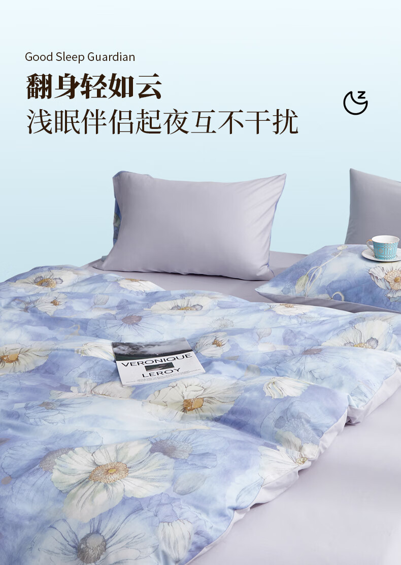 Hengyuanxiang Pure Cotton Four-Piece Bedding Set, Class A Knitted Nai Tei Mian 100% Cotton Bedding Set, Luofan (Blue), 2*2.3m 11