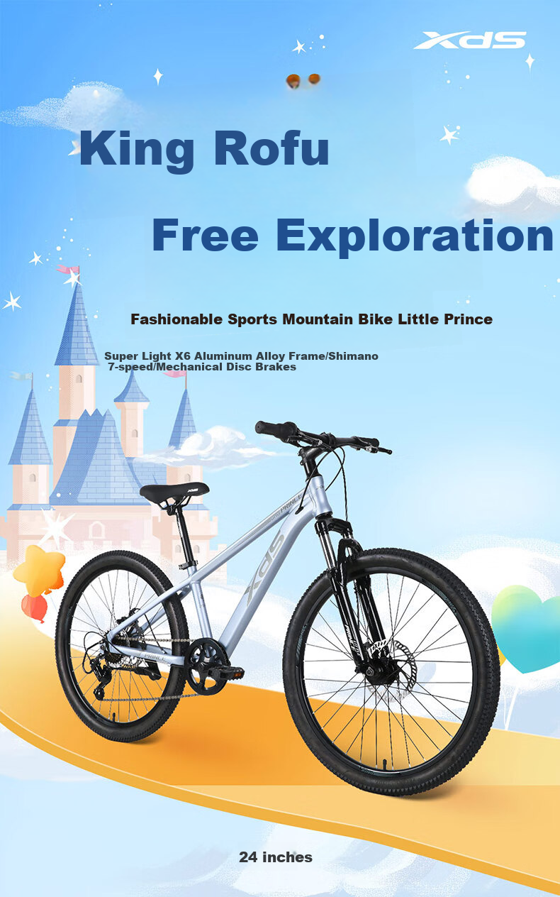 Xds Children's Bicycle, Little Prince Gears Bike, 7-Speed Youth Student Commuter Sports Cycling Bicycle, Blue And Silver Color 1