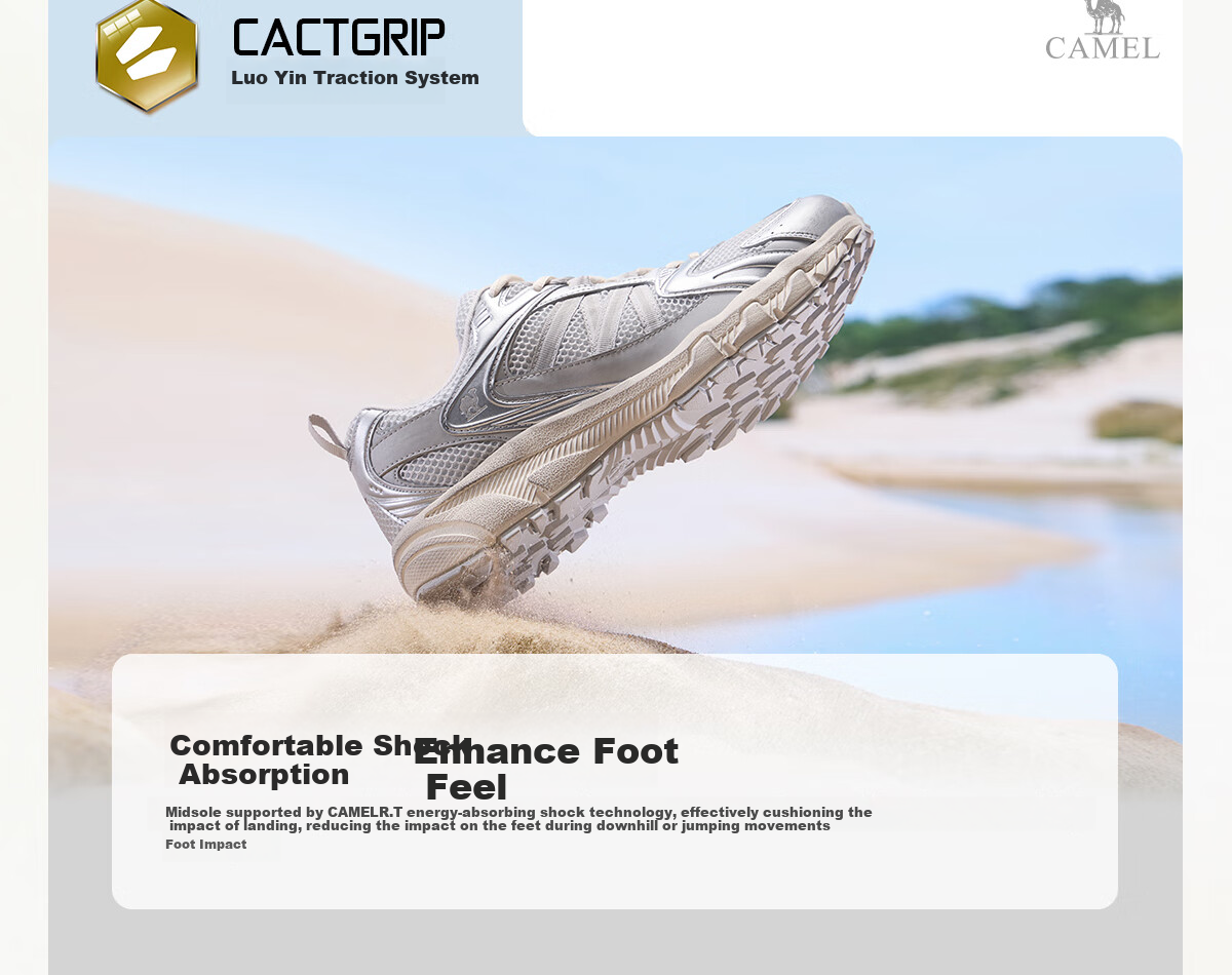 CAMEL Panlong V2 Trail Running Shoes 2025 Spring New Non-Slip Hiking Shoes Outdoor Sports Shoes for Men and Women 7