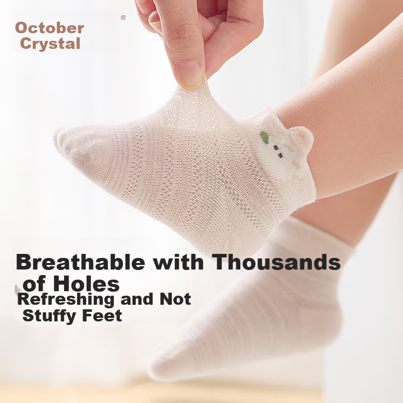 Shiyuejiejing Baby Socks Spring And Summer Mesh Breathable Mid-Calf Socks for Boys And Girls