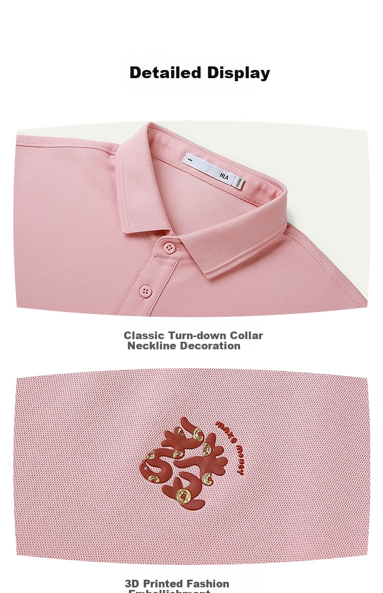 HLA Short-Sleeve Polo Shirt for Men, New Arrival [Fortune Print], Cool-Feeling Short-Sleeve Shirt for Men in Summer 13
