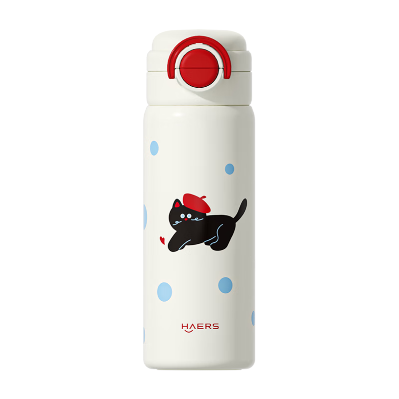 HAERS Children's Insulated Cup, 316 Stainless Steel, Stylish Design, Kids Water Bottle, School-Specific Single Cup Model, 470ml
