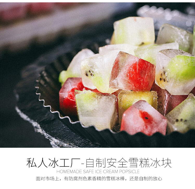 冰格_03.jpg